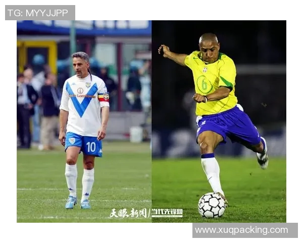 足球2号球服背后传奇人物解读：谁是这号码的历史符号